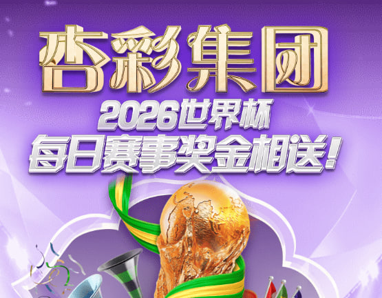 GB果博游戏主视觉